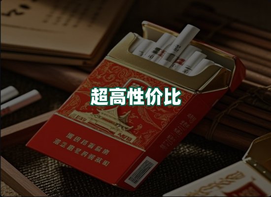 核心优势